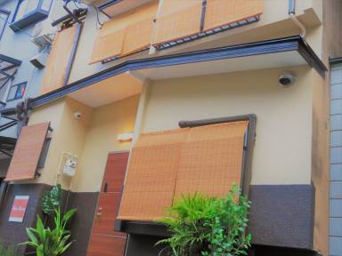 Hus  Nishinokyo Nishigekkocho