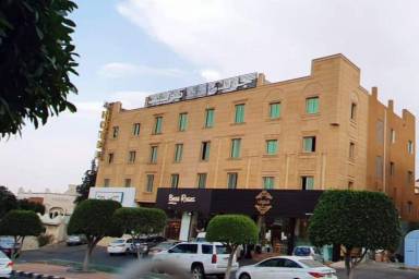 Aparthotel Al Wardatain