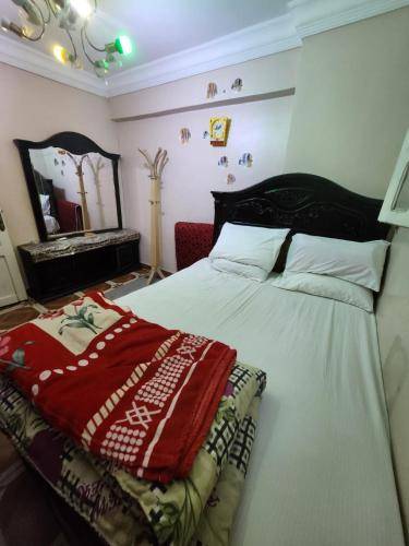 Apartment  AR Riyadah