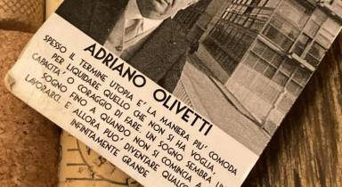 AL RUDERINO