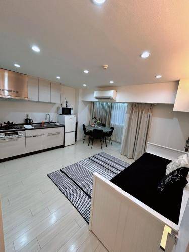 Appartement Chiyoda