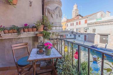 Appartamento Cannaregio