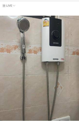 Appartement Din Daeng