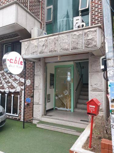 Bed & Breakfast Mapo-gu