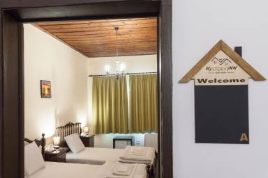 Accommodation  Veliko Tarnovo