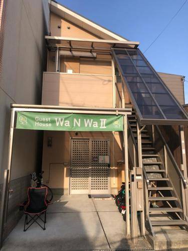 Hostel  Osaka