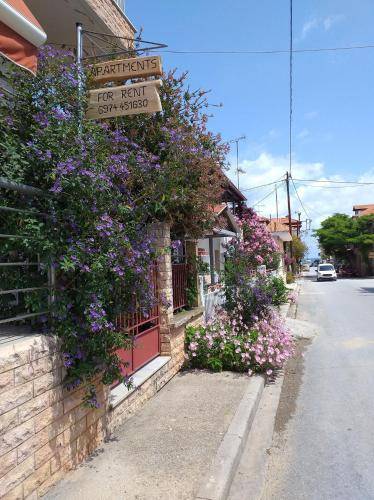 Διαμέρισμα  Νέα Ρόδα