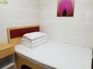 Accommodation Kowloon City