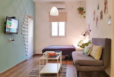 Appart'hôtel  District de Tel Aviv