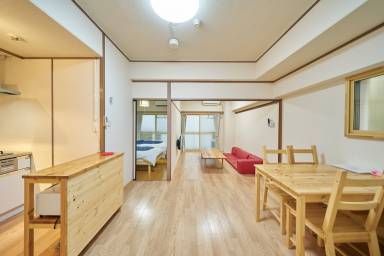 Apartment 1 Chome-4 Itsutsubashi