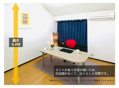 Apartment Kitchen Tokorozawa