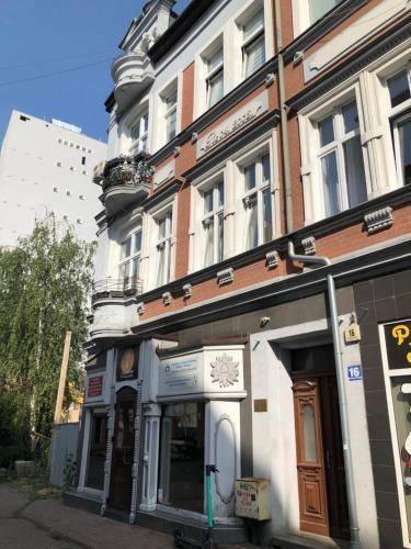 Apartament Gorzów Wielkopolski