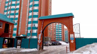 Apartment Aktobe
