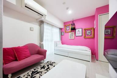 Apartment Osaka
