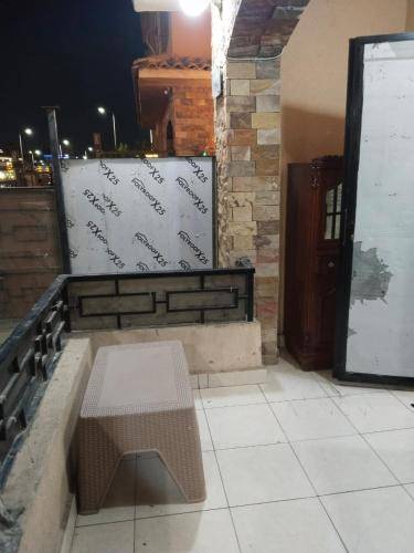 Apartamento El Cairo