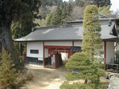Bed and breakfast  Hachioji