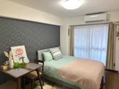 Ferienwohnung  2 Chome-9 Kabukicho