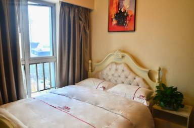 Appartamento Nanshan