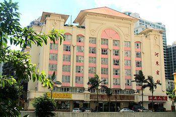 Hedong Citycenter Hotel — photo 5