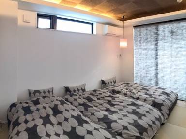 Ferienwohnung Kyōto