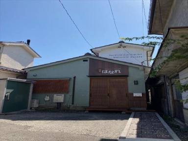 Bed and breakfast  5 Chome-3 Ote