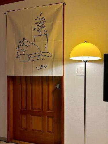 56 m² Ferienwohnung