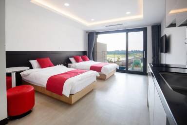 Aparthotel Haemajihaean-ro