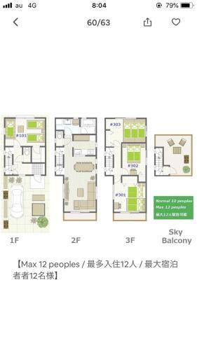 foto7