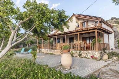 Villa  Sivas