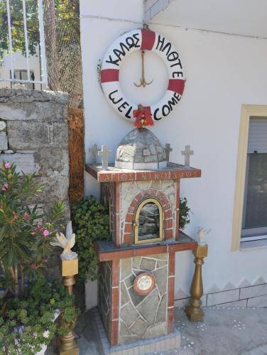σπίτι Τρίκερι