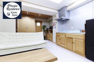 Apartment Air conditioning Kagiyacho (Shomendori)