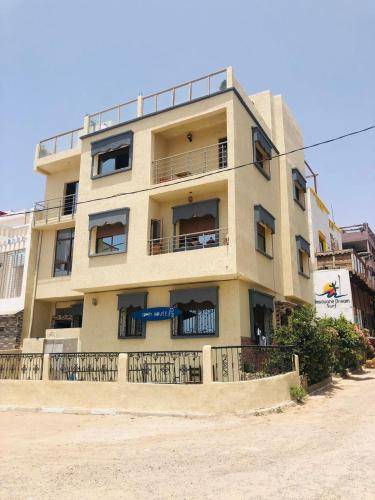 Appartement  Imsouane