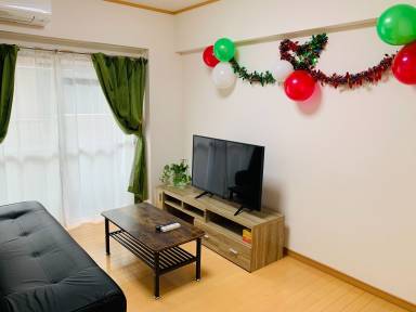 Appartement 3 Chome-11 Togoshi