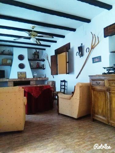 Casa Baños de la Encina
