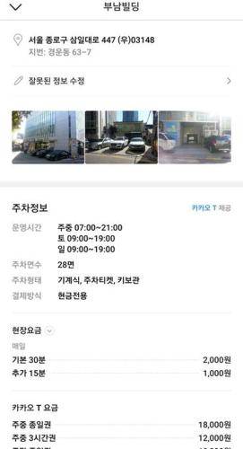 foto9