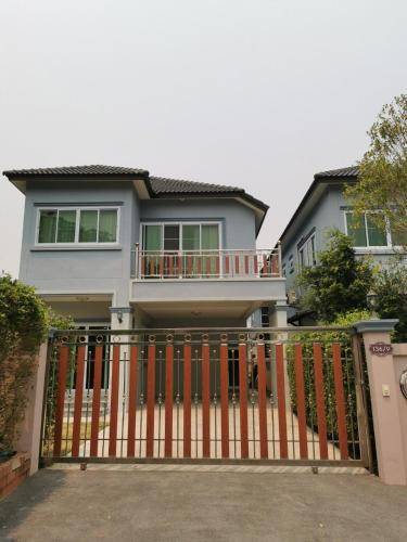 hiša Nong Phueng