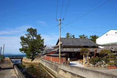 House Fishing Kobe