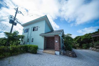 House  Ishikawa