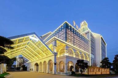NARADA RESORT SHANG HAI