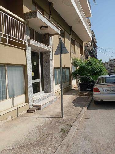 Διαμέρισμα  Drama