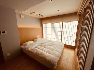 Apartment Chiyoda