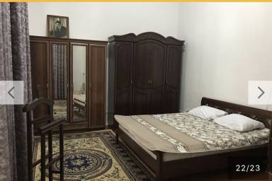 House Internet Samarkand