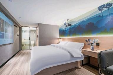 Accommodation Internet Guanshanhu