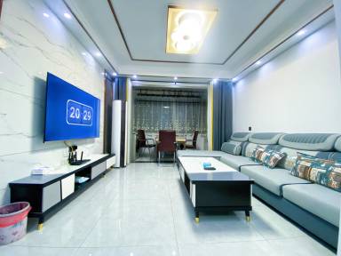 Apartment Erqi