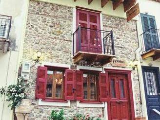 Pension Anapli in Nafplio