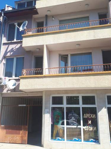 Apartment  Stara Zagora