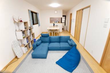 Ferienhaus Kyōto
