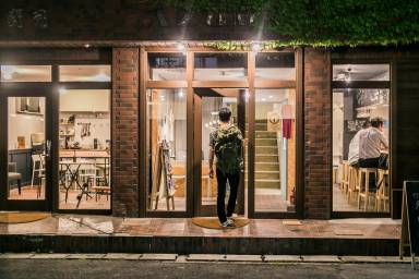 Bed and breakfast Marunouchi