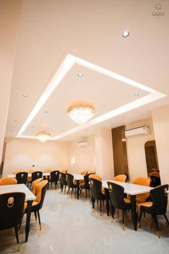 Hotel QUBA