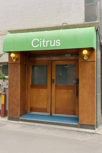 Citrus Stay